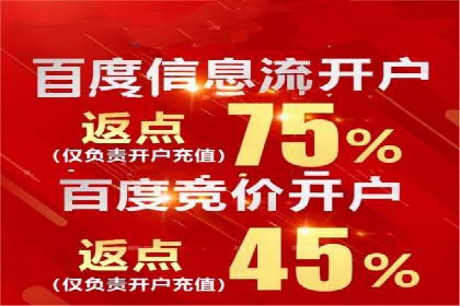 朋友圈信息流传播效率提升的五大案例