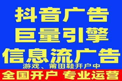 百度SEM代运营的五大经典案例，广告效果显著